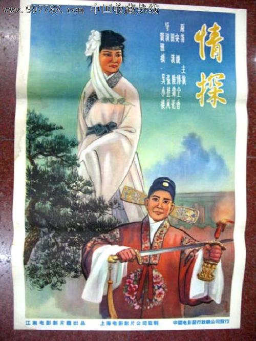 呉大学degree